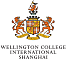 Wellington College International Shanghai